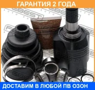 ���� ���������� ����� 25X41X27 Febest / 2211NS27LH �������� 24 ��� 2211NS27LH ����