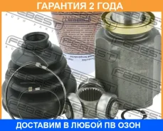 ���� ���������� ������ Febest / 2211Opirh �������� 24 ��� 2211OPIRH ����