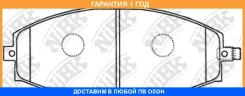 ������� ��������� �������� NIBK / PN2413 �������� 12 ��� PN2413 ����