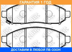 ������� ��������� �������� NIBK / PN2517 �������� 12 ��� PN2517 ����