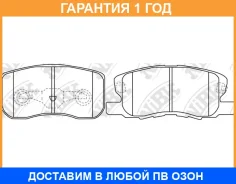 ������� ��������� �������� NIBK / PN3500 �������� 12 ��� PN3500 ����