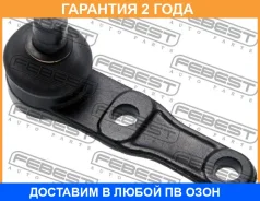 ����� ������� ��������� ������� ������ Febest / 2220SPA �������� 24 ��� 2220SPA ����