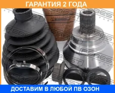 ���� �������� 27X59.5X36 Febest / 2310031 �������� 24 ��� 2310031 ����