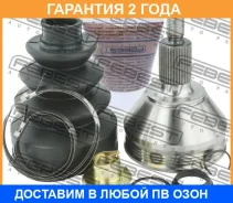 ���� �������� Febest / 2310PV �������� 24 ��� 2310PV ����