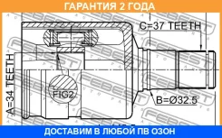 ���� ���������� ����� Febest / 23115N1LH �������� 24 ��� 23115N1LH ����