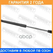 ������� ���� ������ L390/360N Febest / 23117004 �������� 24 ��� 23117004 ����