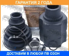 ���� ���������� ������ Febest / 2311Tatrh �������� 24 ��� 2311TATRH ����