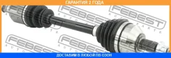 ������ � ����� ����� Febest / 2314PVLH �������� 24 ��� 2314PVLH ����