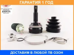 ���� ������� ABS NKN / AB12332H �������� 12 ��� AB12332H ����