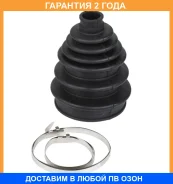 ������� ����� ������������� ��������� Jikiu / CD00003 �������� 24 ��� CD00003 ����