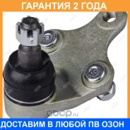 ����� ������� Jikiu / JB21222 �������� 24 ��� JB21222 ����