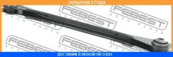 ���� ������ ���������� ������ Febest / 2325005 �������� 24 ��� 2325005 ����