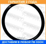 ������ �������������� Febest / 23400025 �������� 24 ��� ���� �� 10 �� 23400025 ����