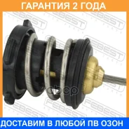 ��������� Febest / 23462011 �������� 24 ��� 23462011 ����