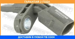 ������ abs Febest / 23606014 �������� 24 ��� 23606014 ����