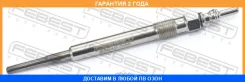 ����� ����������� Febest / 23642006 �������� 24 ��� 23642006 ����