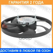 ���������� ������� ���������� ��������� Febest / 23650002 �������� 24 ��� 23650002 ����