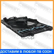���������� ������� ���������� ��������� � ����� Febest / 23650004 23650004 ����