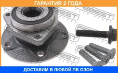 ������� �������� Febest / 2382003 �������� 24 ��� 2382003 ����