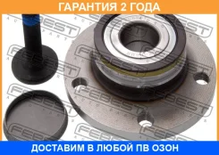 ������� ������ Febest / 2382B6MR �������� 24 ��� 2382B6MR ����
