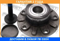 ������� ������ Febest / 2382GVMR �������� 24 ��� 2382GVMR ����