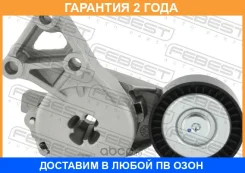 ���������� ����� Febest / 2390BSE �������� 24 ��� 2390BSE ����