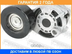 ���������� ����� Febest / 2390CREC �������� 24 ��� 2390CREC ����