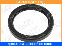 ������� NOK / BC3073E0 �������� 12 ��� BC3073E0 ����