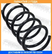 ������� �������� Febest / 24115005F �������� 24 ��� ���� �� 2 �� 24115005F ����