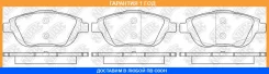 ������� ��������� �������� NIBK / PN0706 �������� 12 ��� PN0706 ����