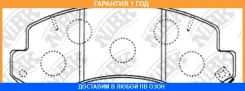 ������� ��������� �������� NIBK / PN1388 �������� 12 ��� PN1388 ����