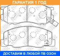 ������� ��������� �������� NIBK / PN1404 �������� 12 ��� PN1404 ����