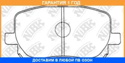 ������� ��������� �������� NIBK / PN1470 �������� 12 ��� PN1470 ����