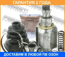 ���� ���������� ����� Febest / 2411Fluelh �������� 24 ��� 2411FLUELH ����