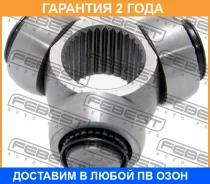 ������� Febest / 2416MEG �������� 24 ��� 2416MEG ����