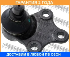 ����� ������� ��������� ������� ������ Febest / 2420016 �������� 24 ��� 2420016 ����