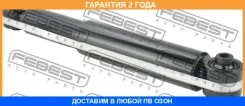 ����������� ������ Febest / 24650921R �������� 24 ��� 24650921R ����
