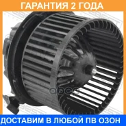 ����� ��������� ������ Febest / 24653001 �������� 24 ��� 24653001 ����