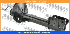 ����������� ������ Febest / 24661261R �������� 24 ��� 24661261R ����