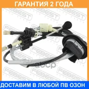 ���� ������� ������� Febest / 25106G9BE4R �������� 24 ��� 25106G9BE4R ����