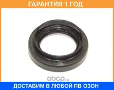 ������� NOK / BH2078G0 BH2078G0 ����