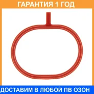 ��������� ��������� ���������� K. P Gasket / KCR006 �������� 12 ��� KCR006 ����