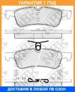 ������� ��������� �������� NIBK / PN1840 �������� 12 ��� PN1840 ����