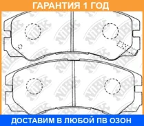 ������� ��������� �������� NIBK / PN4258 �������� 12 ��� PN4258 ����