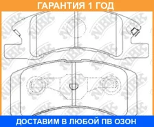 ������� ��������� ���������� NIBK / PN6428 �������� 12 ��� PN6428 ����