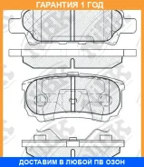 ���� ��������� �������� NIBK / PN3502 �������� 12 ��� PN3502 ����