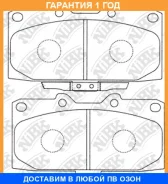 ������� ��������� �������� NIBK / PN7463 �������� 12 ��� PN7463 ����