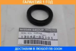 ������� Nissan / 13042D0101 �������� 12 ��� 13042D0101 ����