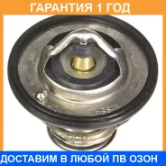 ��������� Nissan / 21200EA000 �������� 12 ��� 21200EA000 ����