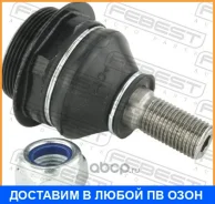 ����� ������� ��������� ����������� ������ Febest / 2520B9 2520B9 ����